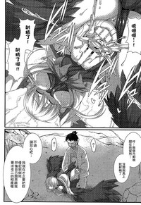 第26頁 封面 - HaSM.cc