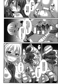 第30頁 封面 - HaSM.cc