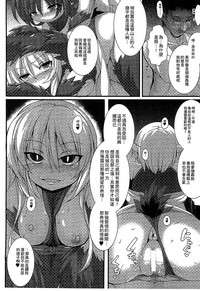 第34頁 封面 - HaSM.cc