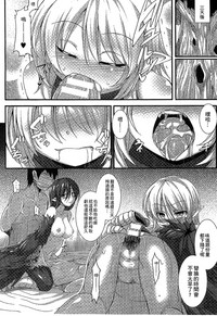 第38頁 封面 - HaSM.cc