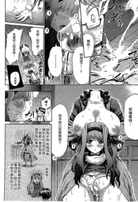 第66頁 封面 - HaSM.cc