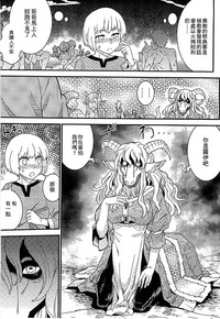 第78頁 封面 - HaSM.cc