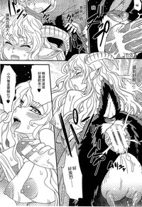 第90頁 封面 - HaSM.cc
