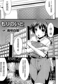 第146頁 封面 - HaSM.cc
