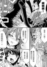 第154頁 封面 - HaSM.cc