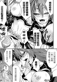 第158頁 封面 - HaSM.cc