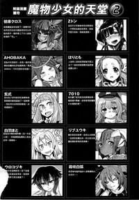 第162頁 封面 - HaSM.cc