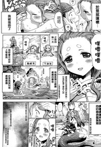第34頁 封面 - HaSM.cc