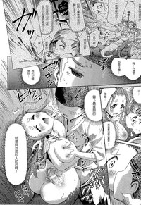 第42頁 封面 - HaSM.cc