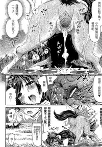 第62頁 封面 - HaSM.cc