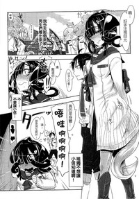 第6頁 封面 - HaSM.cc