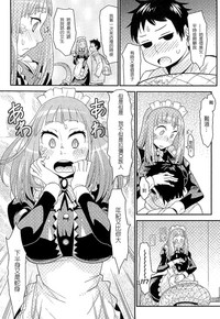 第74頁 封面 - HaSM.cc