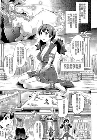 第98頁 封面 - HaSM.cc