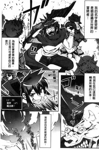 第106頁圖
