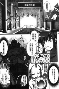 第110頁圖