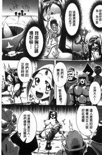 第118頁圖