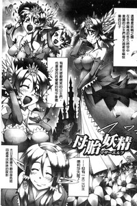 第146頁圖