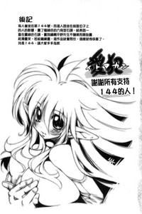 第178頁圖