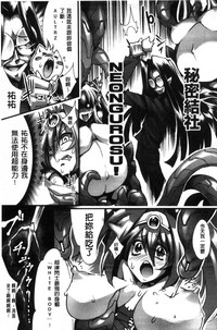 第30頁圖