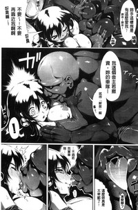 第54頁圖