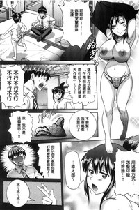 第110页图