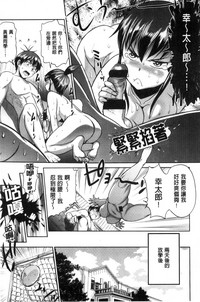第130页图