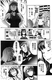 第146页图