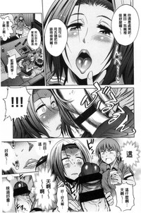 第154页图