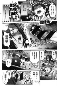 第166页图
