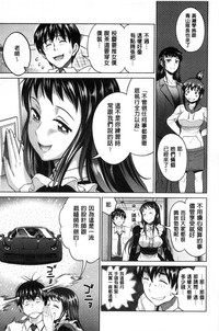 第182页图