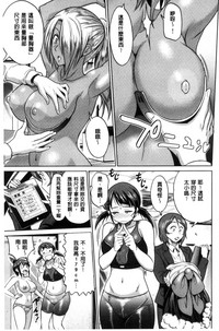 第186页图
