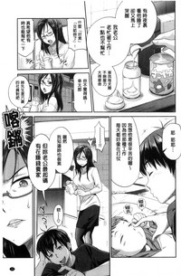 第18页图