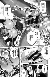 第214页图