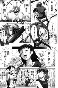 第46页图