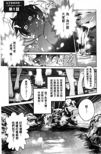 第50页图