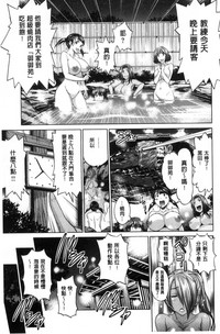 第58页图