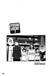 第90页图