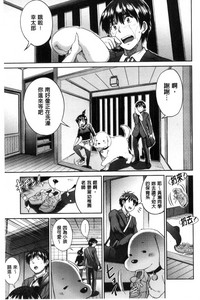 第94页图