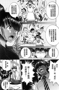 第98页图