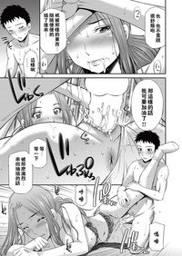 第18頁圖