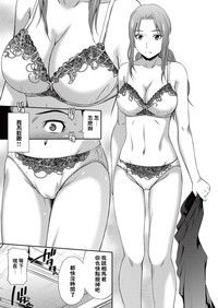 第6頁圖