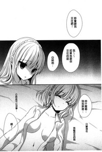 第106頁圖