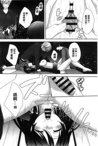 第118頁圖