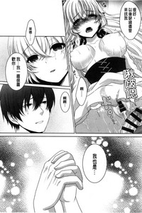 第142頁圖