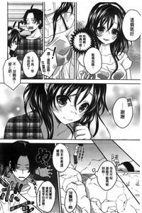 第146頁圖