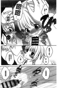第166頁圖