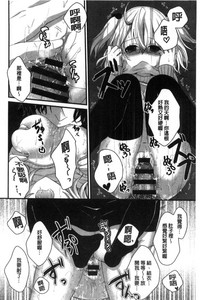 第190頁圖