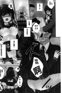 第38頁圖