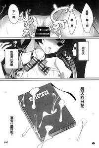 第66頁圖