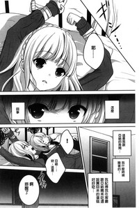 第70頁圖